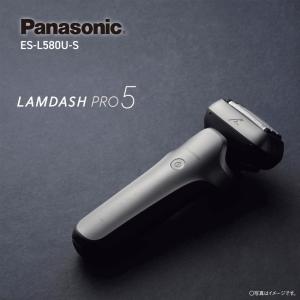 ラムダッシュ 髭剃り Panasonic ラムダッシュPRO 5枚刃 ES-L550D-K 黒