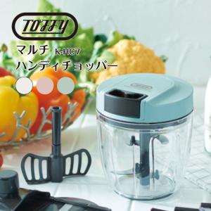 ショップジャパン（Shop Japan） マジックブレット デラックス