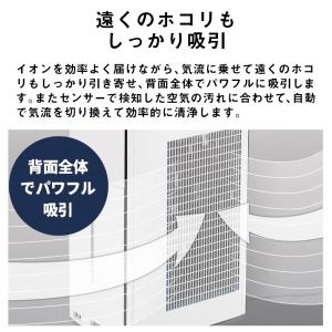 加湿器 大容量 シャープ KI-UX70 加湿...の詳細画像2