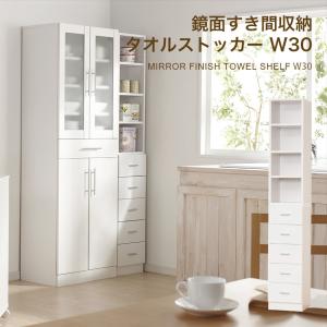 シューズラック シューズボックス 下駄箱 玄関収納 クロシオ ワンドア