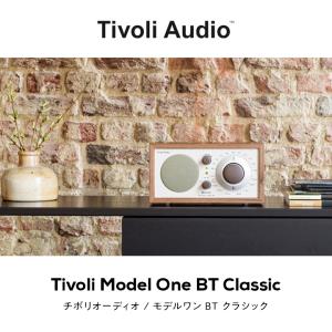 ブルートゥーススピーカー スピーカー bluetooth  Tivoli Model One BT Classic チボリオーディオ｜LIFE LUCK ヤフー店