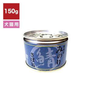 ニチドウ ゴートミルク ( 340g ) 8セット ニチドウ ゴートミルク ( 340g ) : ペットランドYahoo!店 - 通販