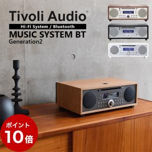 ブルートゥーススピーカー スピーカー bluetooth Tivoli MUSIC SYSTEM B...