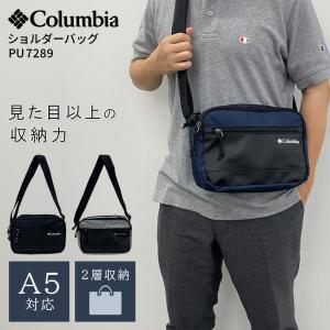 lifeluck_pu7289