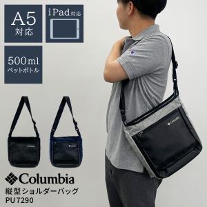 lifeluck_pu7290