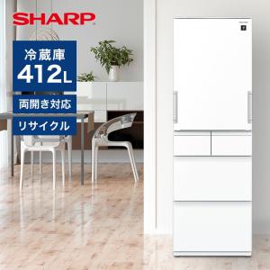 SHARP 冷蔵庫（定格内容積(L)：400L〜449L）の商品一覧｜冷蔵庫 