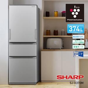シャープ SJ-X370M