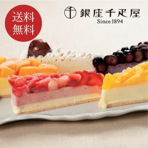 御年賀 寒中見舞い ギフト フリュテリーカノン コンフィチュールタルト