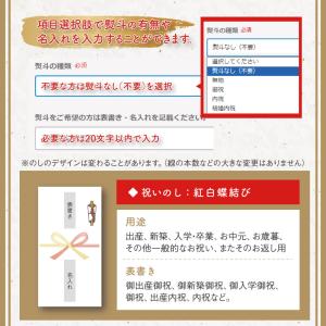 お菓子 ギフト スイーツ 焼き菓子ギフト 銀座...の詳細画像4