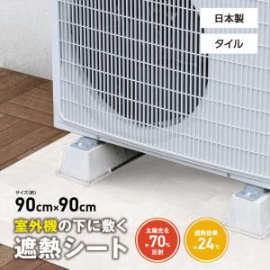 SHARP（シャープ） エアコン 14畳 工事費込 AC-T40AW : LIFE LUCK