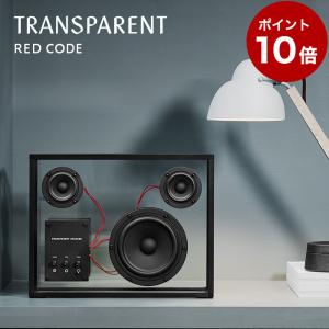Bluetoothスピーカー「boco」docodemoSPEAKER（ドコデモスピーカー