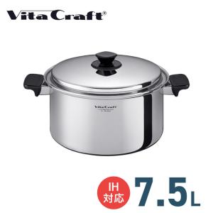 Vita Craft Craft ビタクラフト 両手鍋 25.5cm ウルトラ 4L No
