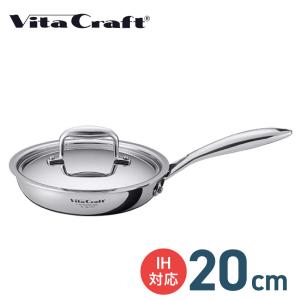 Vita Craft Craft（ビタクラフト） フライパン 22cm ウルトラ No