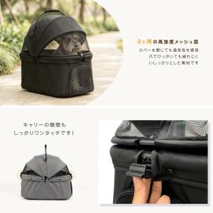 [再入荷]ペットカート 分離型 軽量 折りたた...の詳細画像5
