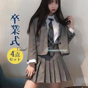 conomi ブレザー、スカート、シャツ、ネクタイ4点セット 卒業式 | www