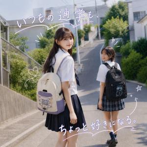 タスロンリュック A4 丈夫 軽量 軽い 男女...の詳細画像2