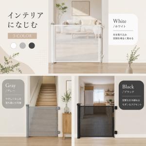 ベビーゲート ロール式 階段対応 伸縮式 最大...の詳細画像1