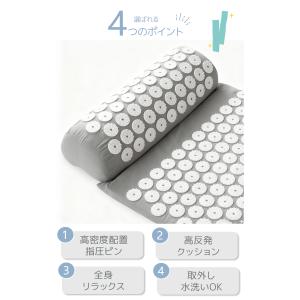 [新入荷coupon付き]指圧マット 指圧枕 ...の詳細画像2