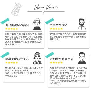 [2点で700円OFF]爆買 折りたたみ椅子 ...の詳細画像1