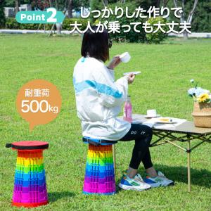 [2点で700円OFF]爆買 折りたたみ椅子 ...の詳細画像2