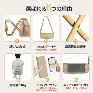 [2点で600円OFF]折りたたみ椅子 アウト...の詳細画像1