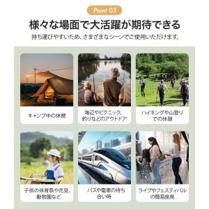 [2点で600円OFF]折りたたみ椅子 アウト...の詳細画像4