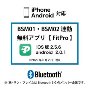スマートウォッチ 腕時計 メンズ レディース ...の詳細画像3