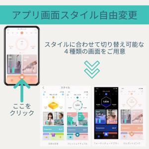 スマートウォッチ 腕時計 プロジェクトEE P...の詳細画像4