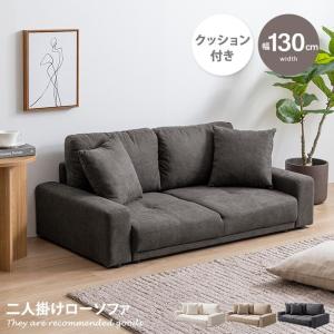 OUTPUT LIFE OUTPUT LIFE AIR GLAMP SOFA 3P アウトプットライフ エア