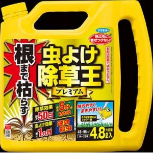 フマキラー 根まで枯らす虫よけ除草王プレミアム 4.8L 虫よけ 園芸用品 非農薬除草剤 ガーデニング 蚊取り  おしゃれ 夏 アウトドア hrm｜lifemaru