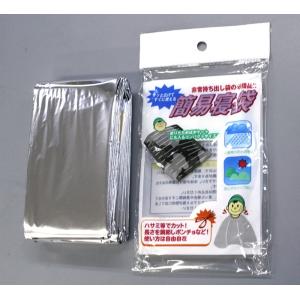 非常持ち出し袋の必需品! アルミ簡易寝袋 防災グッズ アルミ防寒 防寒シート 非常用シート 保温 緊急シート  携帯用 非常時 災害避 難用具  809421gt｜lifemaru