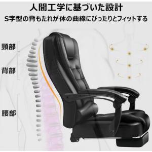 送料無料 オフィスチェア デスクチェア ワーク...の詳細画像3