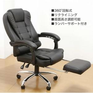 送料無料 オフィスチェア デスクチェア ワーク...の詳細画像4