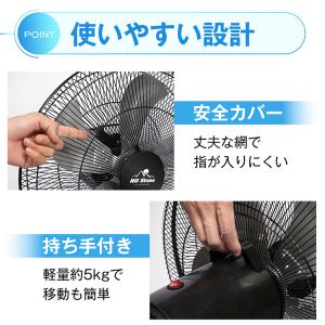 扇風機 首振り 角度調節 業務用 工業用 アル...の詳細画像5