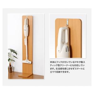 送料無料 ダイソン クリーナースタンド 掃除機...の詳細画像3