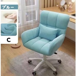 送料無料 オフィスチェア デスクチェア ワーク...の詳細画像2