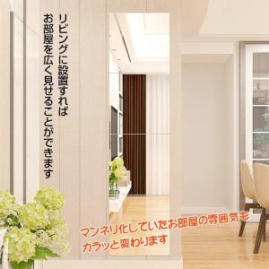 送料無料 大判ミラーステッカー 8枚セット 割...の詳細画像2