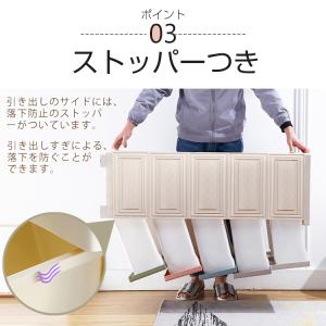 送料無料 チェスト 5段 鍵付き 収納ボックス...の詳細画像4