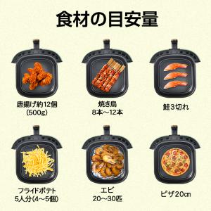 ノーオイルフライヤー 大容量5L ノンオイル ...の詳細画像3
