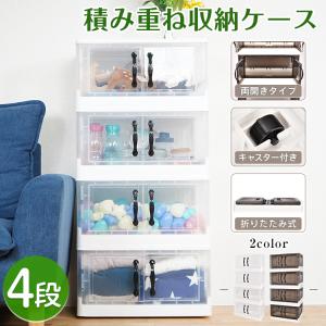 シェルフ KOIZUMI コイズミ 幅60cm 木製 可動板 収納 本棚 ラック