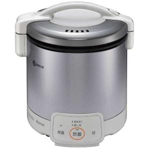 リンナイ ガス炊飯器 プロパンガス用 2〜10合 炊飯専用 こがまる