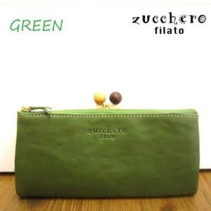 最高財布 緑 レディース 人気のファッション画像