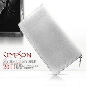 私たち 媒染剤 才能のある 白い 財布 メンズ Yumotoyachiyo Jp