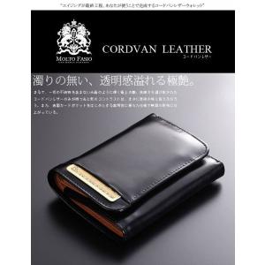 MF-07 財布 メンズ 本革 さいふ サイフ 三つ折り財布 レザー メンズ革財布 牛革 札入れ MOLTO FASIO モルトファッシオ 正規品