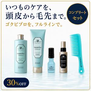 SHISEIDO（資生堂） リナセント ヘッドスキンケア セラム レフィル