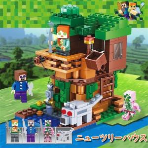 マイクラ レゴ 村の商品一覧 通販 Yahoo ショッピング