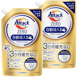 NANOX 自動投入洗濯機専用 洗濯用洗剤 液体 つめかえ用 720g×12 NANOX 自動投入洗濯機専用 洗濯用洗剤 液体 つめかえ用 720g×12