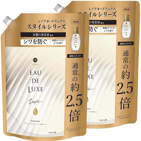 大容量まとめ買い・2個セット】レノア オードリュクス プレミアム柔軟剤 スタイルシリーズ イノセント...