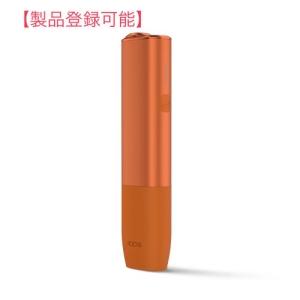 IQOS ILUMA ONE / アイコス イルマ ワン オアシスモデル  数量限定