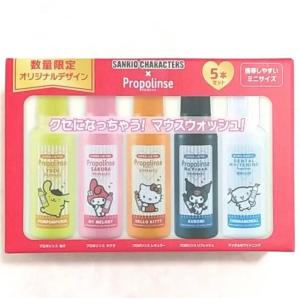 ぷろろぽりすちゃん専用 一時休店LifeNext - 通販 - Yahoo!ショッピング